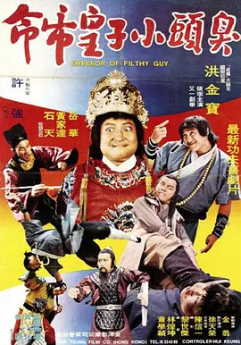 从桌游桌前的骰子滚动，到银幕上的巨龙腾飞，这些作品一边捧着游戏沉淀的情怀与世界观，一边用电影的视听语言为其注入新的生命力——它们让年轻人在桌游里亲手创造的“奇幻梦”有了具象的模样，也让没接触过游戏的人，能透过银幕触摸到另一种娱乐形式的魅力。
