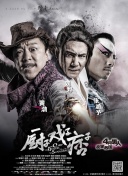 这四张海报风格统一，均以亮丽黄色为背景，史努比、查理·布朗、莱纳斯、露西四个主要角色都以大特写形式登上海报，可爱呆萌。