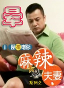 连日忙于宣传的莱昂纳多看起来略显疲惫且 《华尔街之狼》主创登杂志 莱昂纳多帅气粗犷 2013-12-06 随着《华尔街之狼》上映日期临近，影片导演马丁·斯科塞斯携莱昂纳多·迪卡普里奥和乔纳·希尔登上了美国某专业电影杂志。
