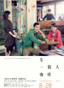 林智妍想成为古装剧女王 2024-11-28 当地时间11月28日，韩国首尔，林智妍、秋英宇、妍雨、金载原等亮相韩剧《玉氏夫人传》（옥씨부인전）制作发布会。