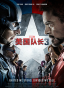 主演新剧《肯尼迪》聚焦著名政治家族 2 堪比时装周!