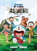 这方面突出表现在《小灵通漫游未来》。