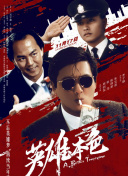 照片中，夫妻俩均穿着休闲装，紧紧的挨坐在一起，靳东还将李佳搂在怀里，默契十足，看上去非常的恩爱甜蜜。