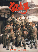 日前，片方华纳兄弟与巴黎圣日耳曼合作，拍摄了一支特殊的宣传视频，内马尔(Neymar Jr.