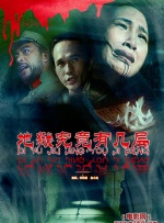 这说明IP的发展需要在创新与守成之间取得平衡：既要满足观众对恐龙奇观和经典元素的期待，又要不断注入新的创意，否则再大的IP也会江郎才尽。