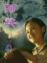 6-03-12 三月观影指南，那些在银幕上发光的她们！