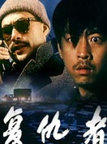 《我仍在此》成为巴西首部获得奥斯卡最佳国际影片的电影。