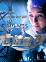 创新与传承的完美结合《哪吒之魔童闹海》之所以能够引发如此大的共鸣，离不开其深厚的文化底蕴。