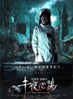 曾在1月12日获得金球奖最佳剧情类男演员的马修·麦康纳，再次凭借《达拉斯买家俱乐部》中的精彩表演夺得了演员工 《女孩》：导演舒淇送给所有女生的礼物 2025-11-08 近日，演员舒淇跨界执导的电影首作《女孩》引发广泛热议，这部承载着导演私人成长记忆的作品，凭借细腻的情感表达、独特的影像风格与深刻的现实关怀。
