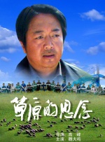 []独家原创稿件，未经授权不得转载，违者将追究其相关法律责任 标签： 今日影评真爱营业非标准恋爱 ： 相关新闻 AI创作时代，你的“作品”到底算不算你的？