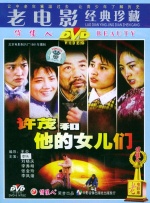 休·杰克曼和瑞安·雷诺兹夫妻出街 漫步纽约街头 2023-10-13 当地时间2023年10月12日，美国纽约，“小贱贱”瑞安·雷诺兹、布莱克·莱弗利夫妇和“狼叔”休·杰克曼现身，三人衣着休闲，并肩走在街头，一路热聊。