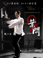 本期节目让我们继续跟随主持人晓丽的讲述，探寻1949年到2000年，中国电影跨越半个世纪的时代答卷。