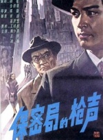 该片有望在剧情、主题和风格上实现大胆的颠覆与创新：让观众以全新的视角体验铁血战士的世界，探讨更深层次的主题，同时保持系列一贯的高水准制作。