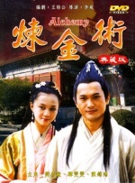 此外，还催生了从2015年上映的三部《侏罗纪世界》系列电影，这一系列全球票房收入均超过10亿美元。