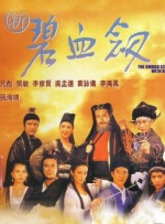 历史学家解析《南京照相馆》中的沉痛历史真相 2025-07-29 一场震惊世界的屠杀，一次以照片为武器的无声反抗。