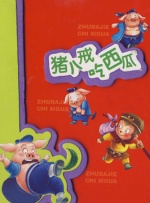 电影《回到过去拥抱你》正式定档6月28日，影片由花明执导，侯明昊、彭昱畅、盖玥希、马可主演。