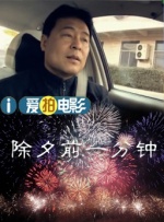 上海电影节历经20载的锤炼，近两年无论从参赛作品的质量还是到场的人气都有目共睹。