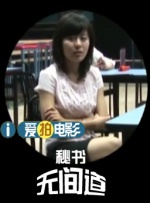 []独家原创稿件，未经授权不得转载，违者将追究其相关法律责任 标签： 短剧2026短剧春节档中国电影报道 ： 相关新闻 “太乙真人”配音演员严正发声：抵制AI仿声侵权!