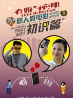 《聚焦》英国首映礼 迈克尔·基顿为“真相”站街 2016-01-21 英国伦敦当地时间1月20日，《聚焦》在英国举行首映礼。