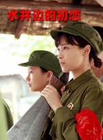 成龙亮相评论家选择奖 为《艾米莉亚·佩雷斯》颁奖 2025-02-08 当地时间2月7日，美国加利福尼亚州圣莫尼卡，成龙亮相第30届年度评论家选择奖颁奖典礼，为《艾米莉亚·佩雷斯》颁发最佳外语片奖。