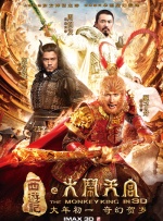 中文字幕 一二