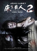 中国电影这120年来，从最初借鉴京剧的表演，滚滚向前发展。