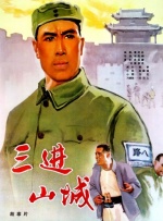 约翰尼·德普抵达圣塞巴斯蒂安电影节 时间：2024.IC photo供本网专稿，任何网站、报刊、电视台未经IC photo许可，不得部分或全部转载 标签： 约翰尼·德普莫迪：疯狂之翼上的三天阿尔·帕西诺 ： 相关新闻 约翰尼·德普携《埃比尼泽：圣诞颂歌》回归好莱坞2025-10-24 用MBTI打开《加勒比海盗》!