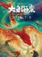 朴智彬新片中转型 扮演问题儿童展现成熟形象 2011-10-25 据韩国媒体报道，童星出身的演员朴智彬将担纲电影《天国的孩子们》的主演。