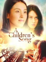 电影自1991年上映以来，凭借绝佳的视听质感、饱满的人物塑造与深刻的内核立意，收获超高口碑，豆瓣评分高达8.