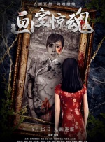 除此之外，八戒在妖界的战役也同样 新版《春光灿烂猪八戒》10月开拍 拍摄周期仅22天 2020-06-14 日前，网曝由徐峥、陶虹领衔主演的电视剧《春光灿烂猪八戒》将翻拍，并流出一张片方的演员招募启事，出品方淘梦银河是一家以制作网络电影为主的公司。