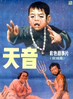 色综合色综合色综合网址