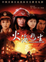 小小票根玩转电影之城_电影策划_ 消息 首页 新闻 视频 大片 影库 CCTV6 VIP影院 搜索 电影 星闻 独家 更多 专题 图片 视频 滚动 首页 新闻 大片 影库 CCTV6 VIP影院 客户端 电影网>新闻>原创深度策划 打卡上影节影迷专属福利！