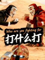 “这些情节并非虚构，每一场真实的F1比赛都在上演类似的博弈。