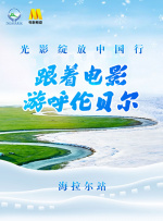 桃谷りり