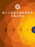 《哪吒之魔童降世》周四票房环比下降11.69%，走势保持稳定，累计票房超38亿。