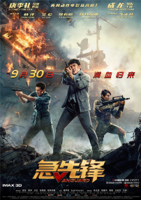 噜噜色网