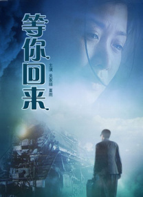 《扬名立万》单日票房3874万，较前日上涨135.93 11月累计18.72亿 《扬名立万》成月票房冠军 2021-12-01 11月30日，全国院线总票房3206.86万。