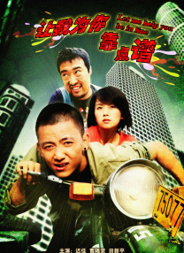 动画电影《魔法精灵》发布新版海报 魔法威力显现 2022-01-11 1月11日，动画电影《魔法精灵》​发布新版海报，可爱的魔法少女们聚集在一起展示强大的魔法。