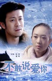 《善良的天使》首映 主创聚焦中美关系未来走势 2018-11-25 11月24日晚，纪录电影《善良的天使》在京举行中国首映礼。