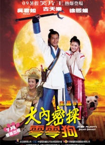 肖桂云导演回忆，长影厂的老导演们多是从战场走来的电影人，他们在物资匮乏、条件艰苦的环境下，用真挚的情感完成了这部作品。