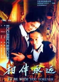 比如国漫的第一次强势崛起，主角正是“归来”的大圣。