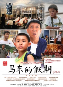 《我们的浪漫电影》公开海报 2025-02-08 日前，Netflix剧集《我们的浪漫电影》（멜로 무비）公开海报，剧集由吴庆焕（《当你沉睡时》《德鲁纳酒店》）执导，崔宇植、朴宝英、李濬荣、全素妮主演，讲述了一段从离别到重逢的深情浪漫故事。