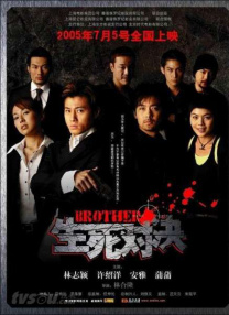 周六大盘1.26亿《穿过寒冬拥抱你》累计票房破7亿 2022-01-09 根据1月8日晚十点官方数据统计，全国院线总票房报收1.26亿元，较前日上涨62.15%。