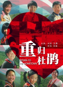 父亲的遗留