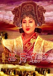 看沧桑巨变，也看人间有情。
