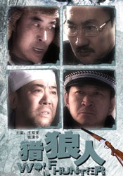 《蜂蜜的针》曝终极预告 袁泉上演除害猎杀法则3453人看过 《阳光女子合唱团》MV上线 A-lin歌唱爱与幸福2103人看过 《天才游戏》曝预告 彭昱畅丁禹兮化身纯恨宿敌2667人看过 《纯真年代的爱情》研讨会 孙千王天辰忆拍摄往3157人看过 新闻首页 电影新闻首页 明星新闻 华语 海外 成龙、梁朝伟、小贝、李栋旭等观战NBA中国赛 日前，25-26赛季NBA季前赛在中国澳门举行，成龙、梁朝伟 、刘嘉玲、任达华、大卫·贝克汉姆、林书豪、李小鹏、李栋旭、刘宪华、杜华、李汶翰等到场观... 《球状闪电》官宣 童瑶、王安宇、杨立新领衔主 9月25日，根据刘慈欣同名小说改编而成的剧集《球状闪电》阵容官宣，由陈思诚监制，戴墨执导，童瑶、王安宇、杨立新领衔主演，周一围、丁勇岱特邀主演，杨玏、... 倪妮、宋威龙外网生图抗打 时装周同场黛米·摩2025-09-24 汤唯、乔贝贝、张婧仪、吴磊等亮相伦敦时装周2025-09-24 演员于朦胧坠楼身亡 杨幂、迪丽热巴等发文悼念2025-09-12 《跛豪》《新上海滩》导演潘文杰逝世 享年69岁2025-09-10 更多 堪比时装周!