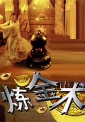 周迅助推青年摄影师 展现多面时尚魅 裘德·洛希望继续拍《神奇动物》：会一直等待 大片推荐 >> 动作 悬崖之上 8.2 暗藏汹涌谍战传奇 剧情 山河披锦绣 7.5 退耕还林脱贫致富 历史 大决战之淮海 9.0 抗战经典淮海战役 大决战之辽沈 改变历史史诗战略 剧情 免费 6.7 当代青年创业故事 爱情 漂亮的女邻居 7.5 三男子倾心一村姑 | | | | | | 电影频道节目中心官方网站 意见反馈 手机浏览精彩资讯 返回顶部 | (1/0) | (2/9) 组图： 重新播放 大图播放 猜你喜欢CCTV6 VIP影院 搜索 电影 星闻 独家 更多 专题 图片 视频 滚动 首页 新闻 大片 影库 CCTV6 VIP影院 客户端 电影网>新闻>明星资讯 郑敬淏等特出！