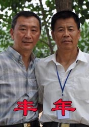 我很期待看到她会是什么样的韩剧，我迫不及待地想拍摄。