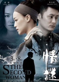 王晶喜剧强势归来 “灵灵狗”四天吸金3500万 2009-08-04 《大内密探灵灵狗》剧照 凭借王晶导演典型的“无厘头”喜剧特点以及超强的喜剧班底和超大牌的演员阵容，《大内密探灵灵狗》自7月30日上映以来，短短四天吸金3500万，从激烈的暑期档竞争中脱颖而出 《全民电影》本周综述 王晶拄拐开讲感动全场 2014-11-28 11月24日-28日，丸美《全民电影》迎来人气演员“踢馆夜”，七个选手全是当下颇具人气的青年演员，节目精彩指数爆表。