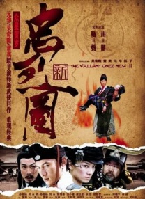 《蜂蜜的针》曝终极预告 袁泉上演除害猎杀法则3453人看过 《阳光女子合唱团》MV上线 A-lin歌唱爱与幸福2103人看过 《天才游戏》曝预告 彭昱畅丁禹兮化身纯恨宿敌2667人看过 《纯真年代的爱情》研讨会 孙千王天辰忆拍摄往3157人看过 新闻首页 电影新闻首页 明星新闻 华语 好莱坞 周润发郭富城梁家辉集结！